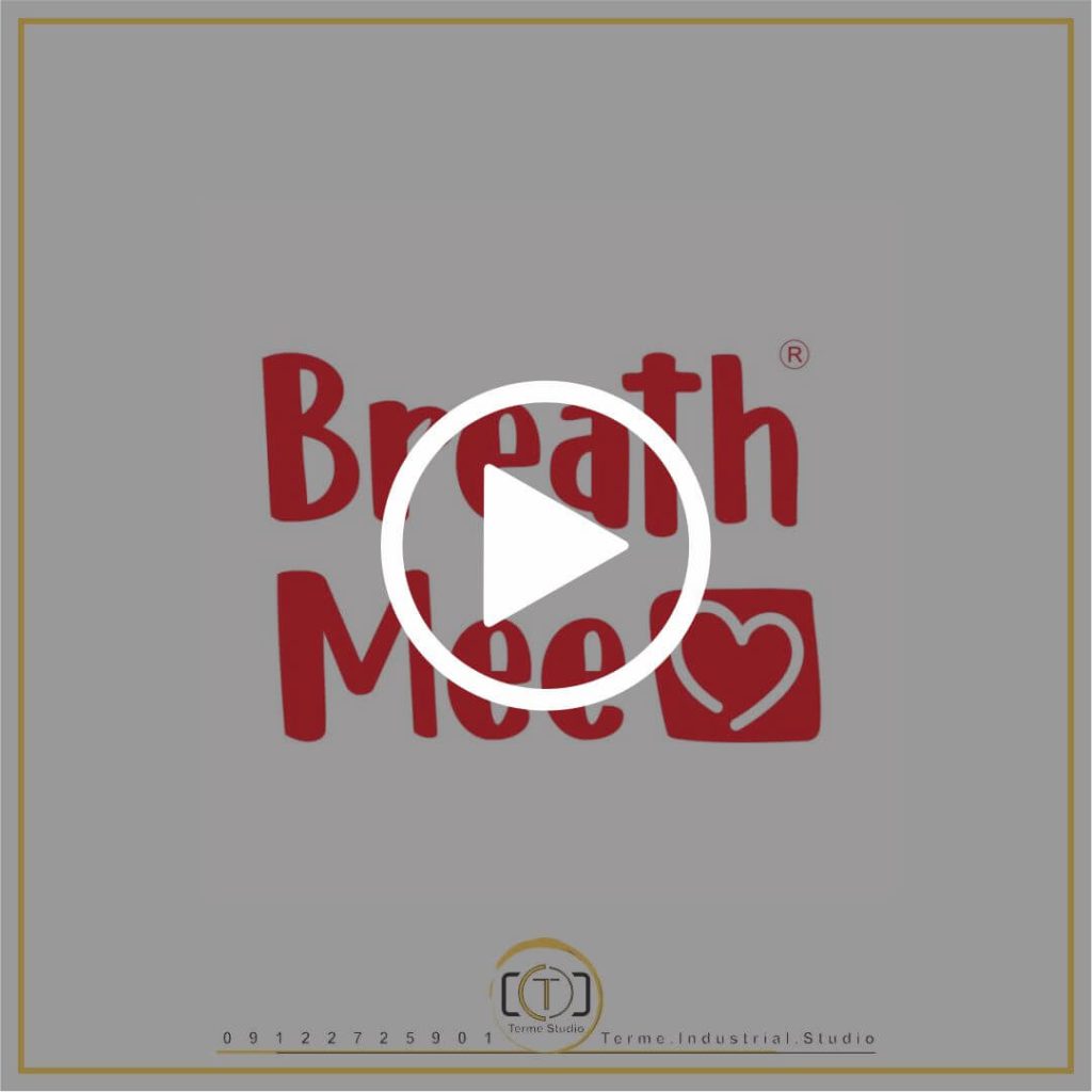 تیزر تبلیغاتی برند Breath mee